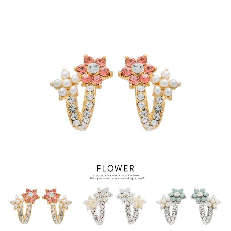 【10％OFFクーポン！11/27(木)1:59まで】SOUBIEN ピアス スタッドピアス ラインストーン パール フラワー キラキラ 小さめ 上品 フェミニン 大人 パーティー アクセサリー