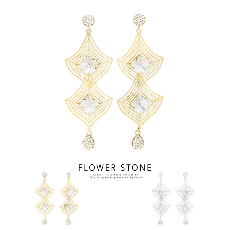 【10％OFFクーポン！11/27(木)1:59まで】SOUBIEN ピアス スタッドピアス ラインストーン ビジュー ワイヤー ロング 大きめ 大人 パーティー 上品 アクセサリー