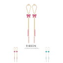 【8/11まで5%OFFクーポン】SOUBIEN ピアス スタッドピアス ロング ラインストーン リボン チェーン 揺れる 大人 ガーリー 上品 パーティー 二次会 耳飾り アクセサリー アクセサリー