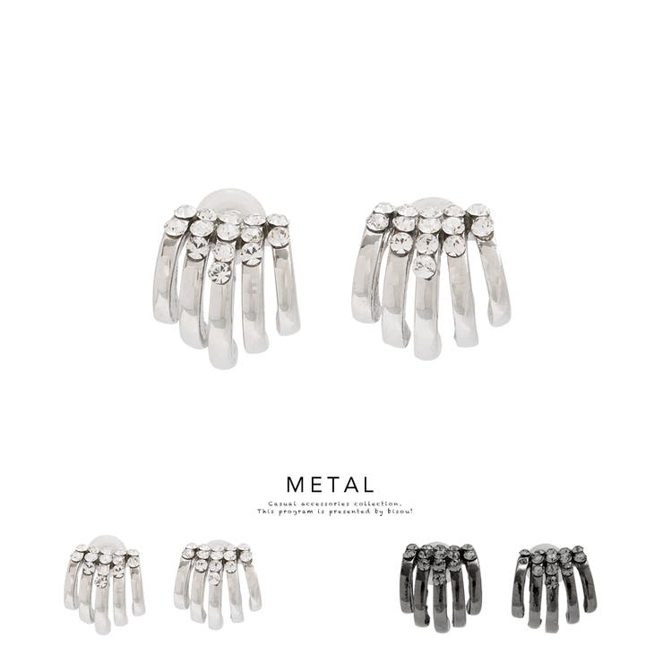 SOUBIEN ピアス スタッドピアス 小さめ カジュアル ラインストーン 個性的 クール ユニセックス 大人 かっこいい 普段使い オフィス 耳飾り アクセサリー アクセサリー