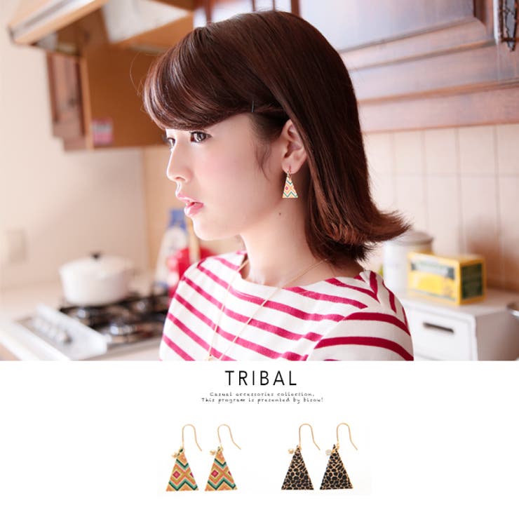 SOUBIEN ピアス フックピアス 三角 メタル トライアングル 柄 ボヘミアン サイケデリック カジュアル エスニック 普段使い 大人 耳飾り アクセサリー アクセサリー