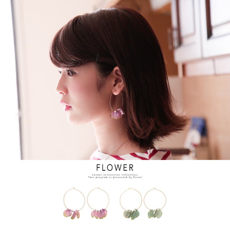 SOUBIEN ピアス フープピアス フラワー パール 花 花びら 上品 シンプル 大人 カジュアル パーティー 二次会 お呼ばれ 耳飾り アクセサリー アクセサリー