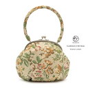【10%OFFクーポン 9/9 23:59まで】SOUBIEN 卒業式 バッグ 袴 成人式 単品 振袖用 卒業式 袴用 ベージュ 花 葡萄 カジュアル ハンドバッグ バッグ・鞄