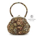 【10%OFFクーポン 9/9 23:59まで】SOUBIEN 卒業式 バッグ 袴 成人式 単品 振袖用 卒業式 袴用 ブラウン 茶色 花 葡萄 カジュアル ハンドバッグ バッグ・鞄