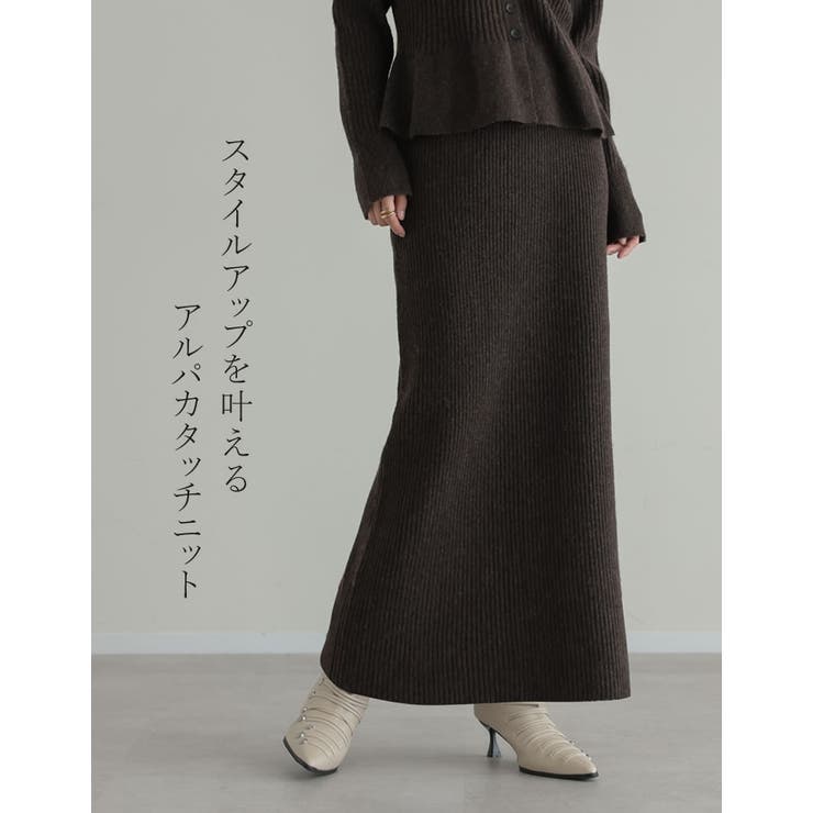 Re:EDIT [2026AW COLLECTION][低身長サイズ有]アルパカタッチリブニットナロータイトスカート スカート shoplistselect-10546619 SHOPLIST サンプル画像3