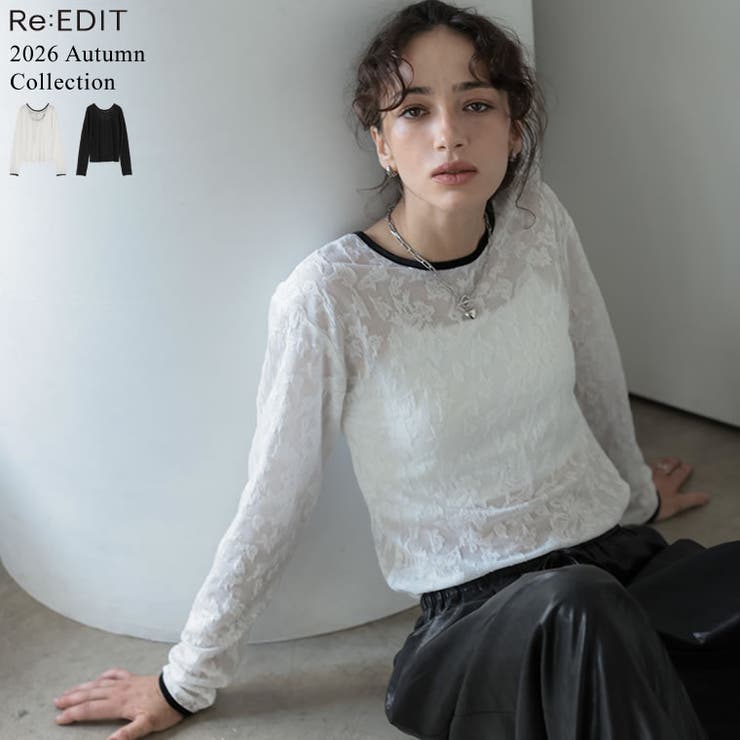Re:EDIT [2026AW COLLECTION]ベロアパイピングバックオープンフラワーレースシアートップス トップス shoplistselect-10546650 SHOPLIST パッケージ画像