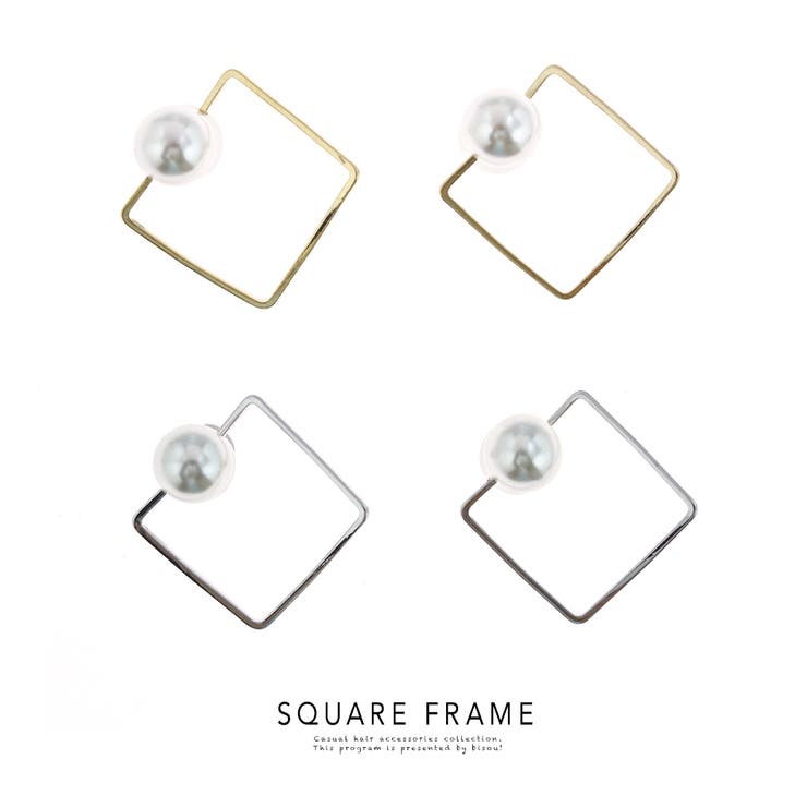 【10％OFFクーポン！11/27(木)1:59まで】SOUBIEN イヤーカフ イヤリング スクエアフレーム パール 四角 メタル ゴールド シルバー シンプル パーティー 結婚式 イアリング 耳飾り アクセサリー