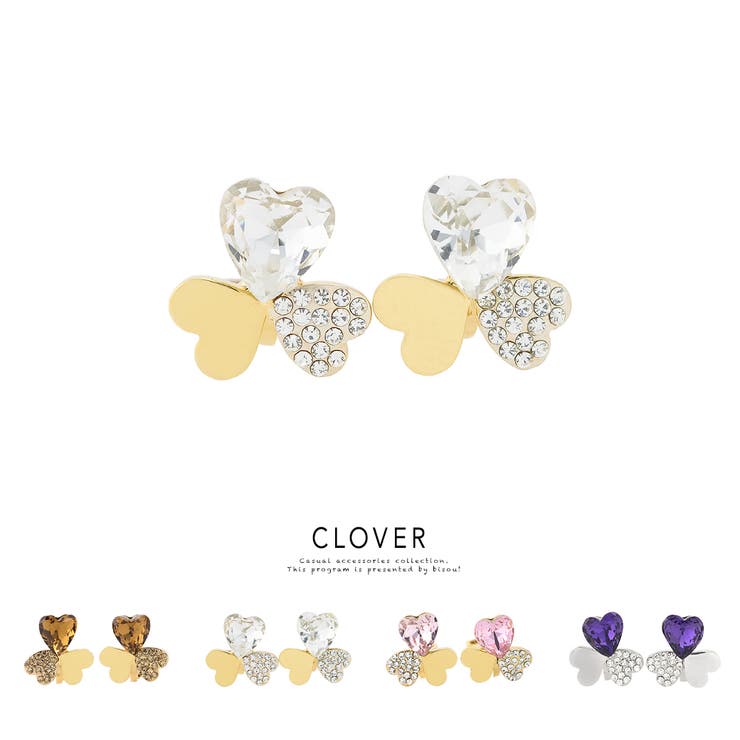 SOUBIEN イヤリング クローバー クリスタル ラインストーン メタル ガーリー ポップ 上品 おそろい イベント パーティー 二次会 お呼ばれ 結婚式 キラキラ アクセサリー アクセサリー