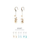 【8/11まで5%OFFクーポン】SOUBIEN ピアス フックピアス ハート ビジュー キラキラ 揺れる 上品 ロング 大人 パーティー 二次会 お呼ばれ カジュアル 普段使い 耳飾り アクセサリー アクセサリー