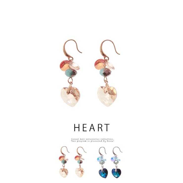 【10％OFFクーポン！11/27(木)1:59まで】SOUBIEN ピアス フックピアス ハート ビジュー ビーズ 揺れる キラキラ ガーリー パーティー 二次会 お呼ばれ 普段使い 耳飾り アクセサリー アクセサリー