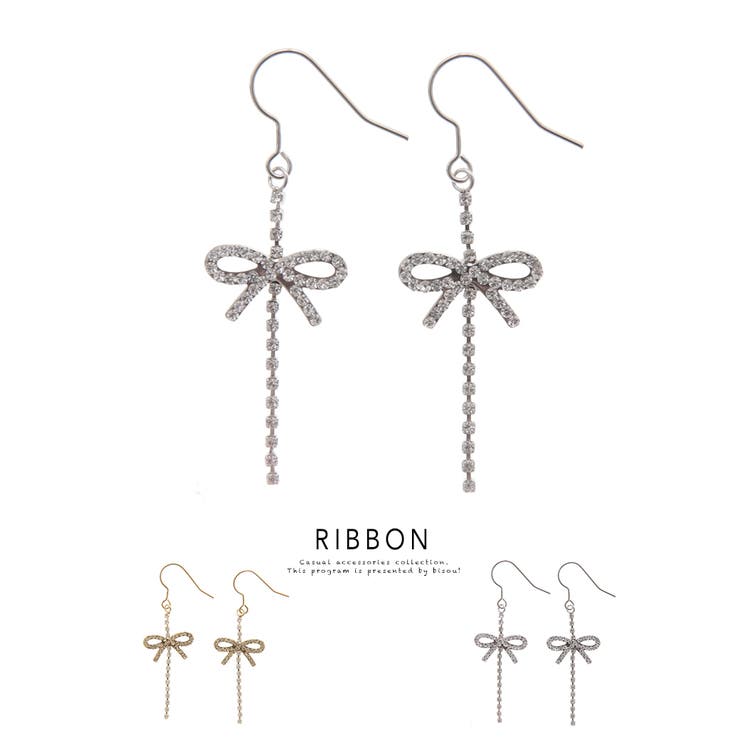 【10％OFFクーポン！11/27(木)1:59まで】SOUBIEN ピアス フックピアス リボン カラーストーン ラインストーン キラキラ ガーリー シンプル 大人 上品 パーティー 二次会 お呼ばれ 耳飾り アクセサリー アクセサリー