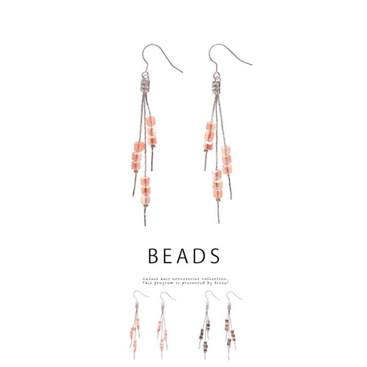 【10％OFFクーポン！11/27(木)1:59まで】SOUBIEN ピアス フックピアス ビーズ スクエア ラインストーン チェーン ロング シンプル クール カジュアル 大人 二次会 普段使い 耳飾り アクセサリー アクセサリー
