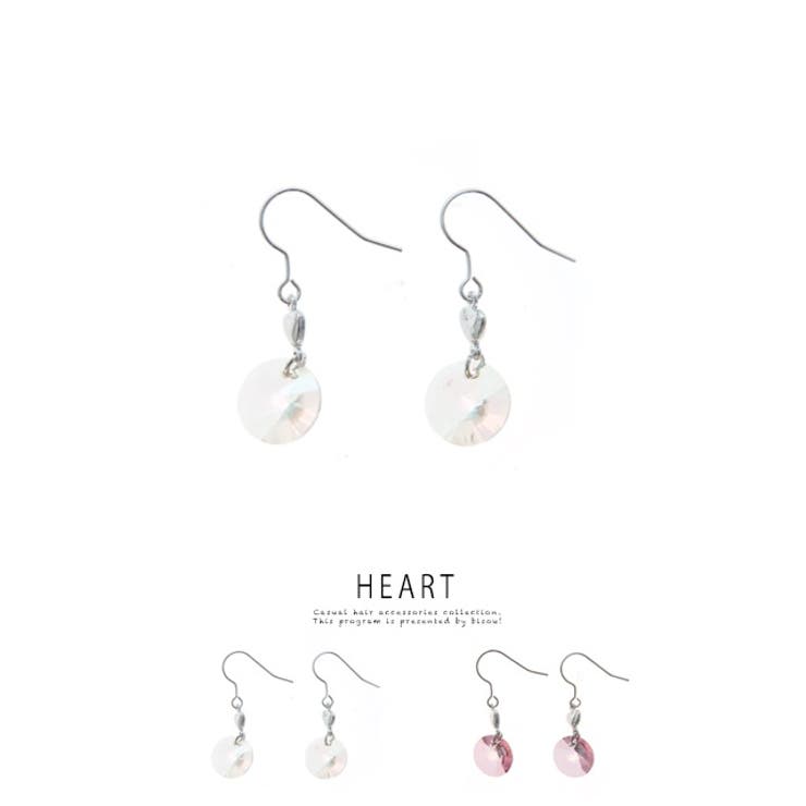【10％OFFクーポン！11/27(木)1:59まで】SOUBIEN ピアス フックピアス ハート ビジュー カラーストーン キラキラ 揺れる ガーリー 上品 大人 シンプル パーティー 二次会 お呼ばれ 普段使い 耳飾り アクセサリー アクセサリー