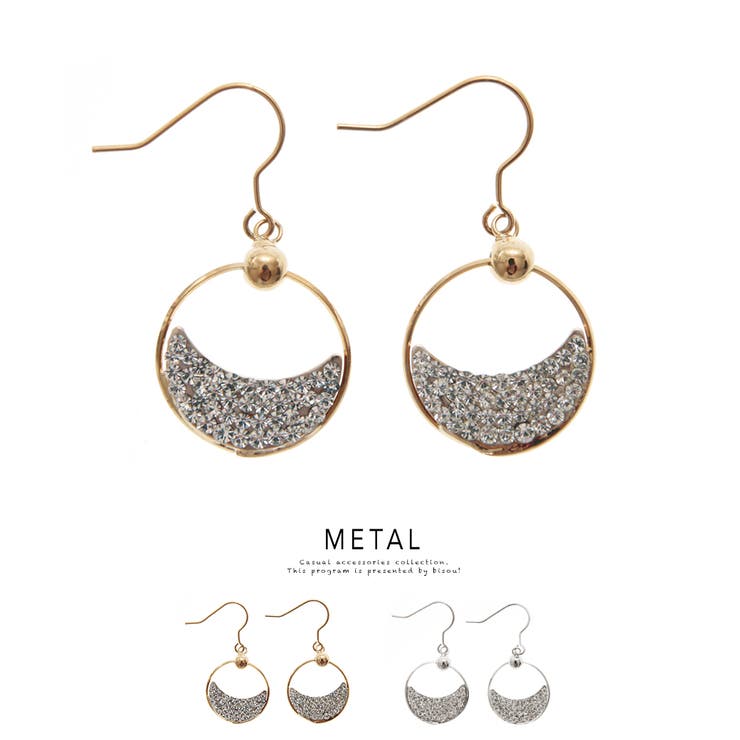 【10％OFFクーポン！11/27(木)1:59まで】SOUBIEN ピアス フックピアス ラインストーン カラーストーン サークル 揺れる 上品 大人 パーティー 二次会 お呼ばれ シンプル 耳飾り アクセサリー アクセサリー