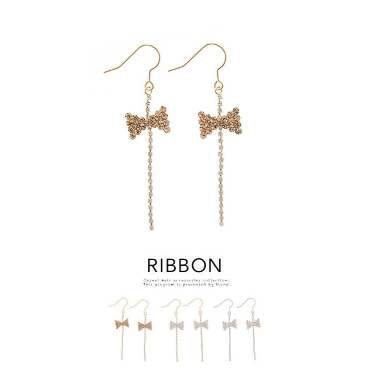 【10％OFFクーポン！11/27(木)1:59まで】SOUBIEN ピアス フックピアス ラインストーン カラーストーン リボン 揺れる チェーン シンプル ガーリー 上品 大人 パーティー 二次会 お呼ばれ 耳飾り アクセサリー アクセサリー