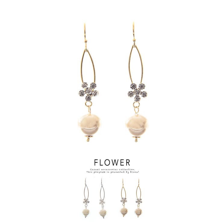 【10％OFFクーポン！11/27(木)1:59まで】SOUBIEN ピアス フックピアス ワイヤー パール フラワー ラインストーン パーティー 揺れる 上品 大人 二次会 お呼ばれ 耳飾り アクセサリー アクセサリー