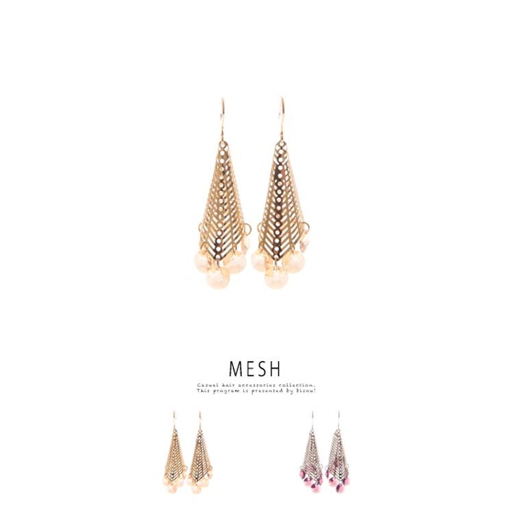 【10％OFFクーポン！11/27(木)1:59まで】SOUBIEN ピアス フックピアス メタル メッシュ カラーストーン 個性的 揺れる 上品 大人 パーティー 二次会 お呼ばれ 耳飾り アクセサリー アクセサリー