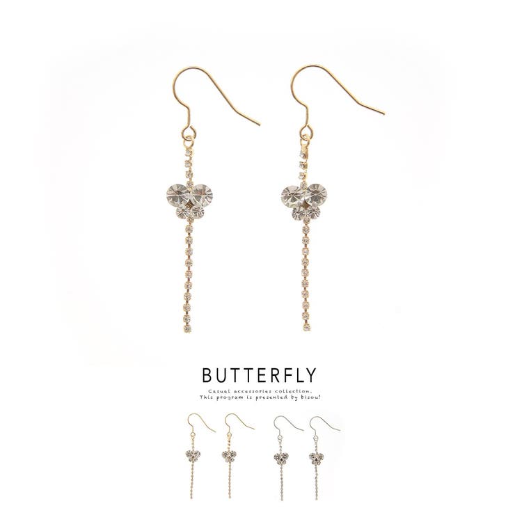 【10％OFFクーポン！11/27(木)1:59まで】SOUBIEN ピアス フックピアス ラインストーン バタフライ 蝶 揺れる シンプル 大人 上品 パーティー 二次会 耳飾り アクセサリー アクセサリー
