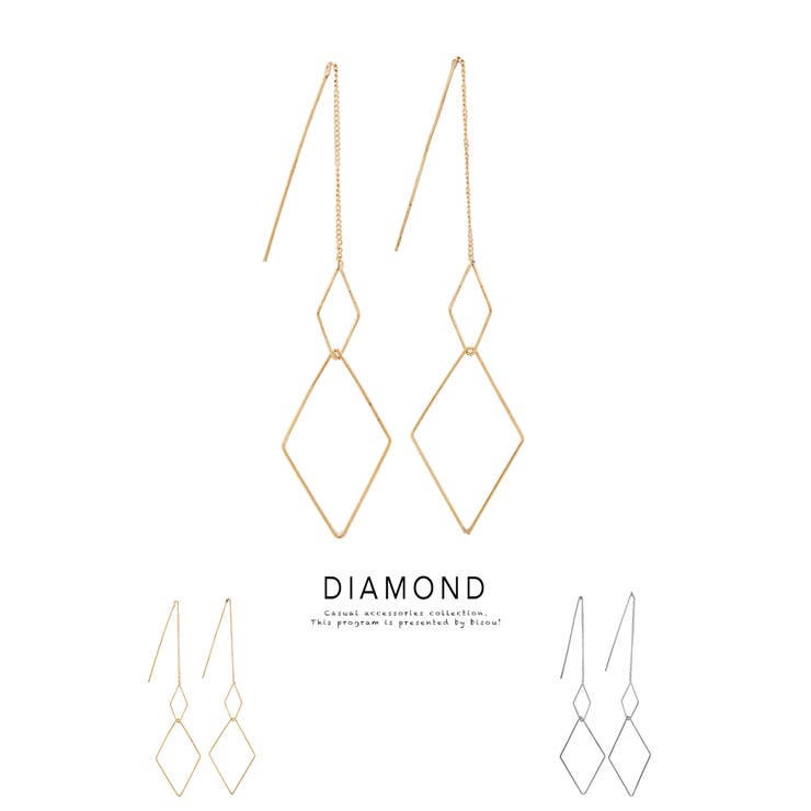 SOUBIEN ピアス アメリカンピアス ダイヤ ひし形 ワイヤー メタル ロング 揺れる 華奢 カジュアル 上品 大人 シンプル 耳飾り アクセサリー アクセサリー