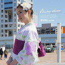 【8/11まで5%OFFクーポン】SOUBIEN 浴衣 3点セット(浴衣/半幅帯/下駄) レディース浴衣 花火大会 夏祭り 女性用 ブランド bonheur saisons(ボヌールセゾン) 涼 白 牡丹 ラメ 綿 フリーサイズ【フェミニン】【フェミニン