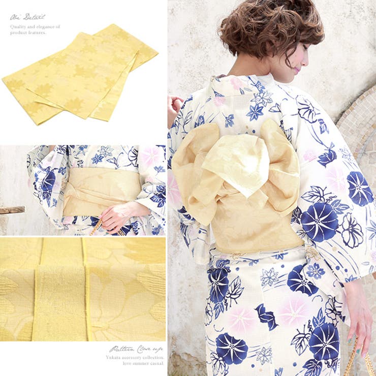 SOUBIEN 浴衣　3点セット（浴衣/兵児帯/下駄）　bonheur saisons　ボヌールセゾン　白　ホワイト　朝顔　桜　花　ラメ　綿　花火大会　夏祭り　浴衣セット　ゆかた　女性　レディース【フェミニン】【フェミニン】【大人】 浴衣・着物