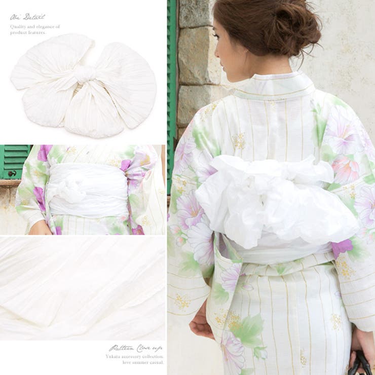 SOUBIEN 浴衣　3点セット（浴衣/兵児帯/下駄）　bonheur saisons　ボヌールセゾン　白　アイボリー　緑　縞　花　ラメ　綿　花火大会　夏祭り　浴衣セット　ゆかた　女性　レディース【フェミニン】【フェミニン】【大人】 浴衣・着物