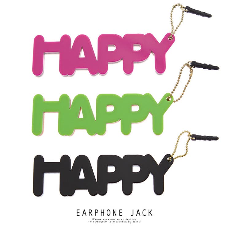 【ポイント2倍＆クーポン！3/11(水) 1:59まで】SOUBIEN イヤホンジャック スマホスタンド 2way HAPPY ポップ POP ピンク グリーン ブラック スマホアクセサリー 日本製 小物