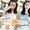 SOUBIEN iphoneケース スマホケース 3色 文字 フォント POP iphoneSE/5/5s用 新原愛加 Love+ ラブプラス 日本製 小物