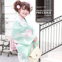 【8/11まで5%OFFクーポン】SOUBIEN 浴衣 3点セット(浴衣/兵児帯/下駄) bonheur saisons 薄緑 グリーン 白 ホワイト 朝顔 アサガオ 花 ラメ 綿麻 夏祭り 花火大会 浴衣セット ゆかた 女性 レディース【フェミニン】【