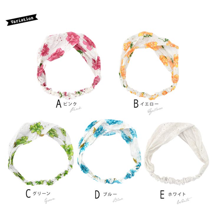 ��10��OFF�����ݥ������桪��SOUBIEN �����Х󡡥إ��Х�ɡ��������졼�����ơ��ա��ե��ߥ˥󡡥����꡼���ʥ����롡����ץ롡5�Хꥨ������󡡥ۥ磻�ȷϡ��إ�����󥸡�ȱ���ꡡ�إ����������꡼�� �إ����������꡼