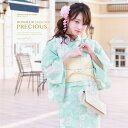 【8/11まで5%OFFクーポン】SOUBIEN 浴衣 3点セット(浴衣/兵児帯/下駄) bonheur saisons 薄緑 グリーン 白 ホワイト 朝顔 アサガオ 花 ラメ 綿麻 花火大会 夏祭り 浴衣セット ゆかた 女性 レディース【フェミニン】【