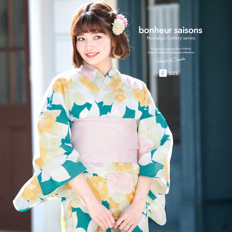 【10％OFFクーポン！3/26(木)1:59まで】SOUBIEN 浴衣 3点セット（浴衣/半幅帯/下駄） bonheur saisons 青緑色 エメラルドグリーン 白 黄色 ピンク 椿 花 手捺染 手縫い 綿麻 夏祭り 花火大会 浴衣セット ゆかた