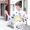 【8/11まで5%OFFクーポン】SOUBIEN 浴衣 3点セット(浴衣/半幅帯/下駄) bonheur saisons 白系 オフホワイト 紫 青 黄緑木芙蓉 花 綿 紅梅織 夏祭り 花火大会 浴衣セット ゆかた 女性 レディース フリーサイズ【華やか