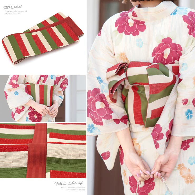 SOUBIEN 浴衣　3点セット（浴衣/半幅帯/下駄）　bonheursaisons　生成り色　アイボリー　カラフル　赤　黄緑　椿　花　桜草　雨縞　ラメ　綿　紅梅織　夏祭り　花火大会　浴衣セット　ゆかた
