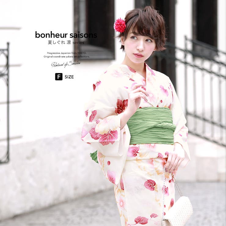 【10％OFFクーポン！12/11(木)1:59まで】SOUBIEN 浴衣 3点セット（浴衣/兵児帯/下駄） bonheur saisons 白系 オフホワイト 赤 薄緑 木芙蓉 花 綿 紅梅織 夏祭り 花火大会 浴衣セット ゆかた 女性 レディース