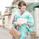 【8/11まで5%OFFクーポン】SOUBIEN 浴衣 3点セット(浴衣/兵児帯/下駄) bonheur saisons 青緑 ターコイズグリーン ピンク 白 南天 流水 金魚 綿 紅梅織 夏祭り 花火大会 浴衣セット ゆかた 女性 レディース フリーサ