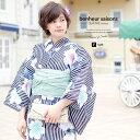 【8/11まで5%OFFクーポン】SOUBIEN 浴衣 3点セット(浴衣/兵児帯/下駄) bonheur saisons 濃紺 ネイビー 白 水色 紫 薄緑 牡丹 露芝 ラメ 綿 紅梅織 夏祭り 花火大会 浴衣セット ゆかた 女性 レディース フリーサイ