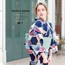 【8/11まで5%OFFクーポン】SOUBIEN 浴衣 3点セット(浴衣/兵児帯/下駄) bonheursaisons 紺 ネイビー 白 赤 青 薄緑 麻の葉風 花 ラメ 綿 紅梅織 夏祭り 花火大会 浴衣セット ゆかた 女性 レディース フリーサイズ【
