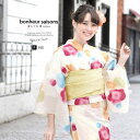 【8/11まで5%OFFクーポン】SOUBIEN 浴衣 3点セット(浴衣/兵児帯/下駄) bonheur saisons 生成り色 アイボリー カラフル 赤 黄色 ぼかし 梅 花 鹿の子 麻の葉 ラメ 綿 紅梅織 夏祭り 花火大会 浴衣セット ゆかた 女