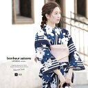 【8/11まで5%OFFクーポン】SOUBIEN 浴衣 3点セット(浴衣/兵児帯/下駄) bonheur saisons 濃紺 ネイビー 白 青 ピンク 椿 金魚 桜 縞 ラメ 綿 夏祭り 花火大会 浴衣セット ゆかた 女性 レディース フリーサイズ【モ