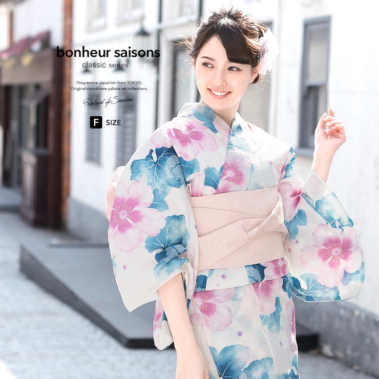 【10％OFFクーポン！3/26(木)1:59まで】SOUBIEN 浴衣 3点セット（浴衣/兵児帯/下駄） bonheur saisons 白 アイボリー ピンク 藍色 芙蓉 花 ラメ 綿麻 夏祭り 花火大会 浴衣セット ゆかた 女性 レディース フリー