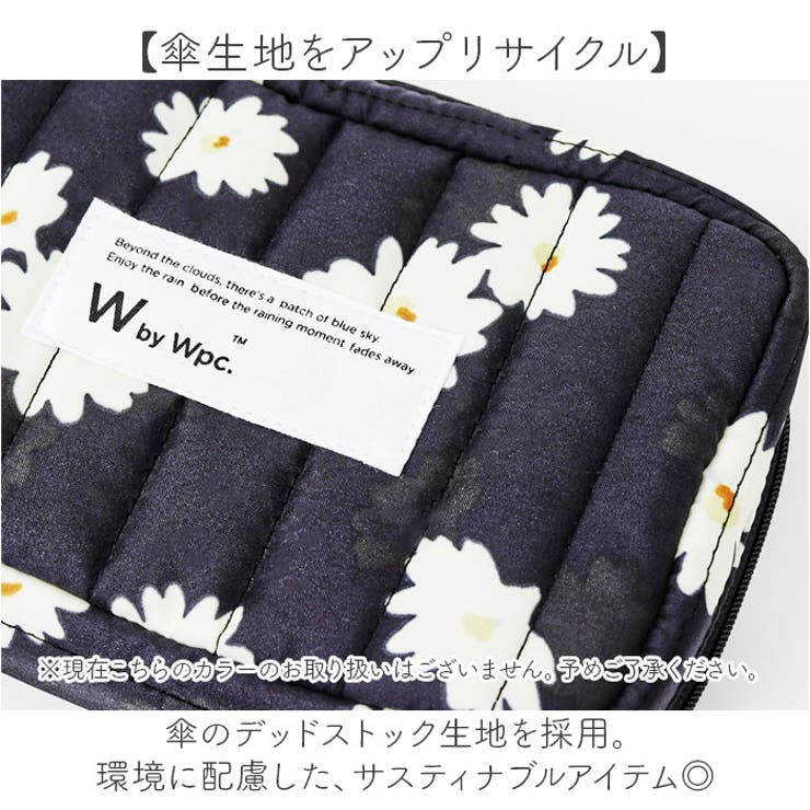 BACKYARD FAMILY Wpc. ワールドパーティー キルティングガジェットポーチ バッグ・鞄 shoplistselect-10248159 SHOPLIST サンプル画像3