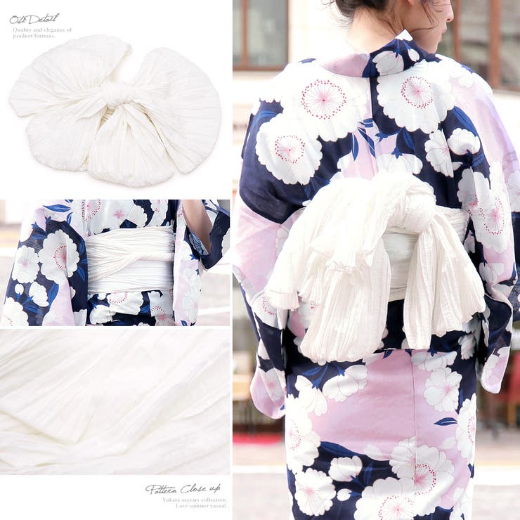 SOUBIEN 浴衣　3点セット（浴衣/兵児帯/下駄）　bonheur saisons　紺　ネイビー　白　桜　ラメ　綿麻　花火大会　夏祭り　浴衣セット　ゆかた　女性　レディース【レトロ】【レトロ】【大人】 浴衣・着物