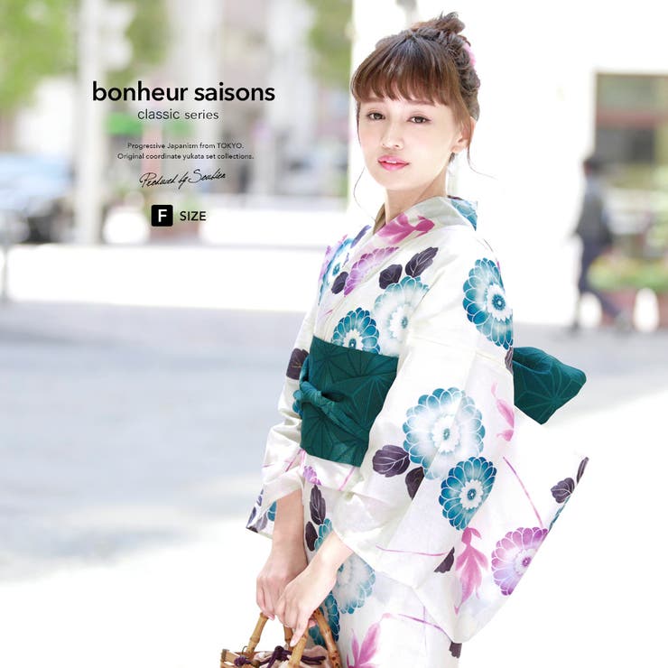 SOUBIEN 浴衣　3点セット（浴衣/半幅帯/下駄）　bonheur saisons　白　アイボリー　藍色　ピンク　緑　菊　花　金魚　流水　ラメ　綿麻..