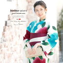 【8/11まで5%OFFクーポン】SOUBIEN 浴衣 3点セット(浴衣/半幅帯/下駄) bonheur saisons 白系 ホワイト 赤 青 紫色 椿 つばき 花 縞 綿麻 手捺染 手縫い 浴衣セット 女性 レディース フリーサイズ【フェミニン】【華