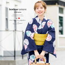 SOUBIEN 浴衣 3点セット(浴衣/半幅帯/下駄) bonheur saisons 藍 濃紺 ネイビー 白 水色 赤 ピンク 雪輪 椿 桜 藤 ラメ 綿 夏祭り 花火大会 浴衣セット ゆかた 女性 レディース フリーサイズ【フェミニン】【大人】 浴衣