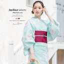 SOUBIEN 浴衣 3点セット(浴衣/半幅帯/下駄) bonheur saisons 薄緑 グリーン 白 ホワイト 朝顔 アサガオ 花 ラメ 綿麻 花火大会 夏祭り 浴衣セット ゆかた 女性 レディース【フェミニン】【大人】 浴衣・着物