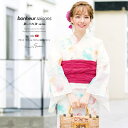 【8/11まで5%OFFクーポン】SOUBIEN 浴衣 3点セット(浴衣/兵児帯/下駄) bonheur saisons 白 クリームホワイト ピンク 椿 金魚 ラメ 綿 紅梅 夏祭り 花火大会 浴衣セット ゆかた 女性 レディース【フェミニン】【大人】
