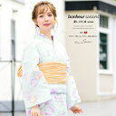 SOUBIEN 浴衣 3点セット(浴衣/兵児帯/下駄) bonheur saisons 薄水色 スカイブルー 縞 ストライプ 撫子 ナデシコ 綿 花火大会 夏祭り 浴衣セット ゆかた 女性 レディース【フェミニン】【大人】 浴衣・着物