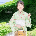 SOUBIEN 浴衣 3点セット(浴衣/兵児帯/下駄) ブランド キスミス 黄緑 イエローグリーン 橙色 オレンジ 花 変わり縞 綿 紅梅織り 花火大会 夏祭り 浴衣セット ゆかた 女性 レディース【大人】 浴衣・着物
